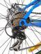 Велосипед гірський Crosser FOX G-FR/D-1 26" білий Crosser FOX G-FR/D 26" фото 7