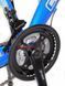 Велосипед гірський Crosser FOX G-FR/D-1 26" білий Crosser FOX G-FR/D 26" фото 6