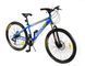 Велосипед гірський Crosser FOX G-FR/D-1 26" білий Crosser FOX G-FR/D 26" фото 4