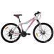 Велосипед Crosser Sweet -1*16 26" білий гірський алюмінієвий Crosser Sweet -1*16 26" фото 4